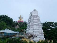 Gnana Saraswati Temple Tour